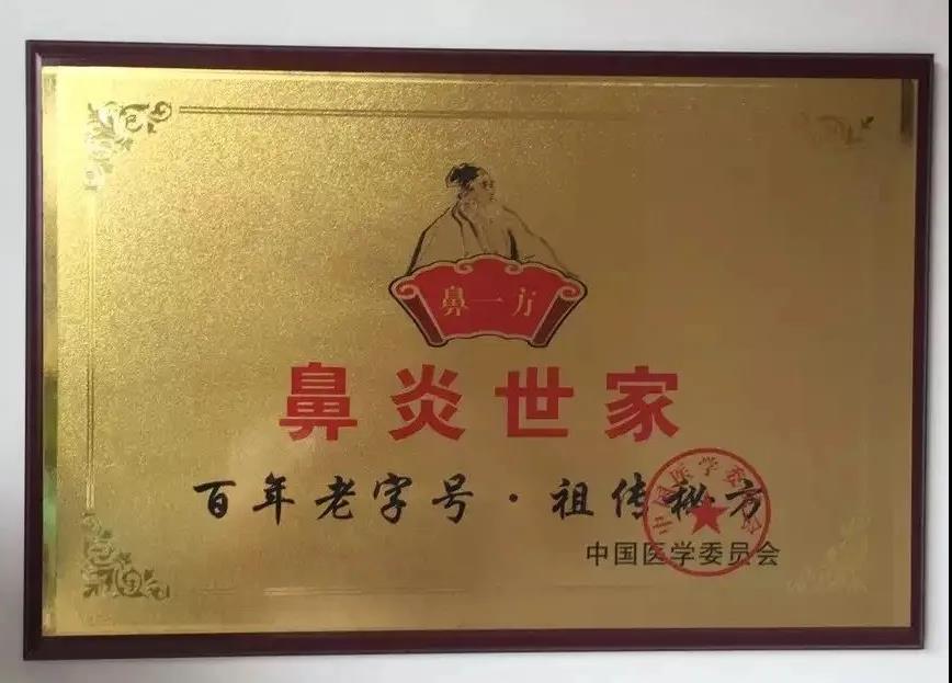 何祎:脂玫乐“兵哥哥”雷厉风行,助你健康瘦身! 何祎:脂玫乐“兵哥哥”雷厉风行,助你健康瘦身!