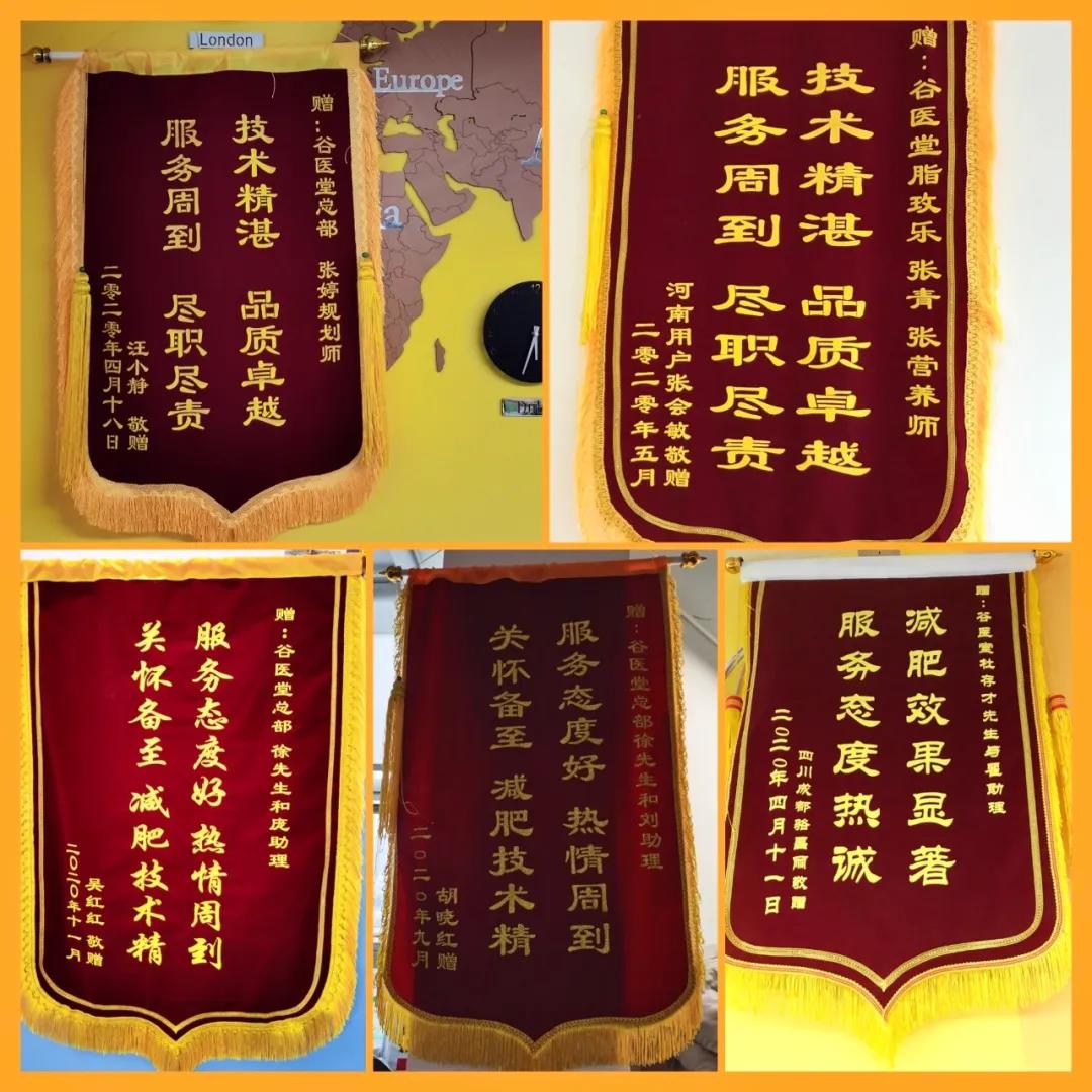 减肥案例 减肥案例