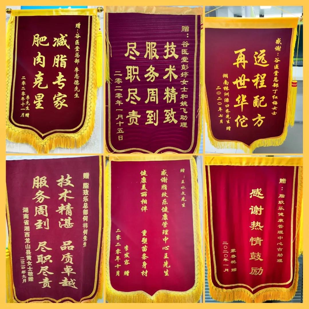 减肥案例 减肥案例
