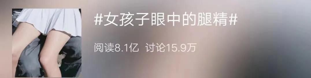 健康瘦身 健康瘦身