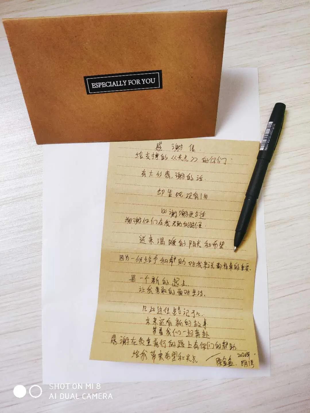 减肥案例 减肥案例