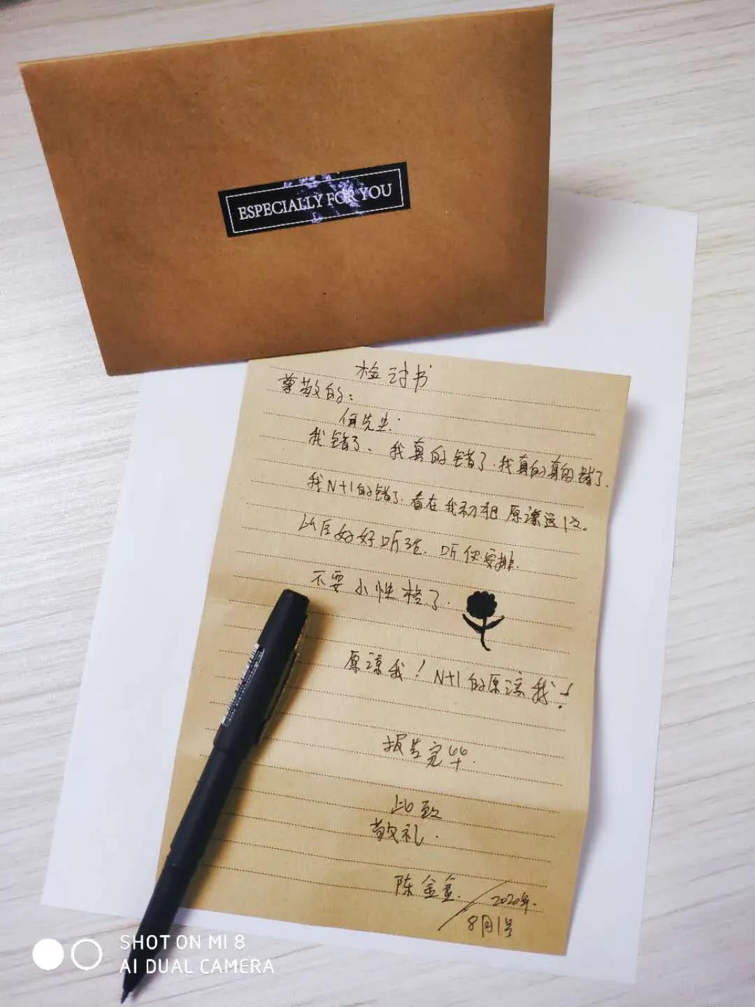 减肥案例 减肥案例