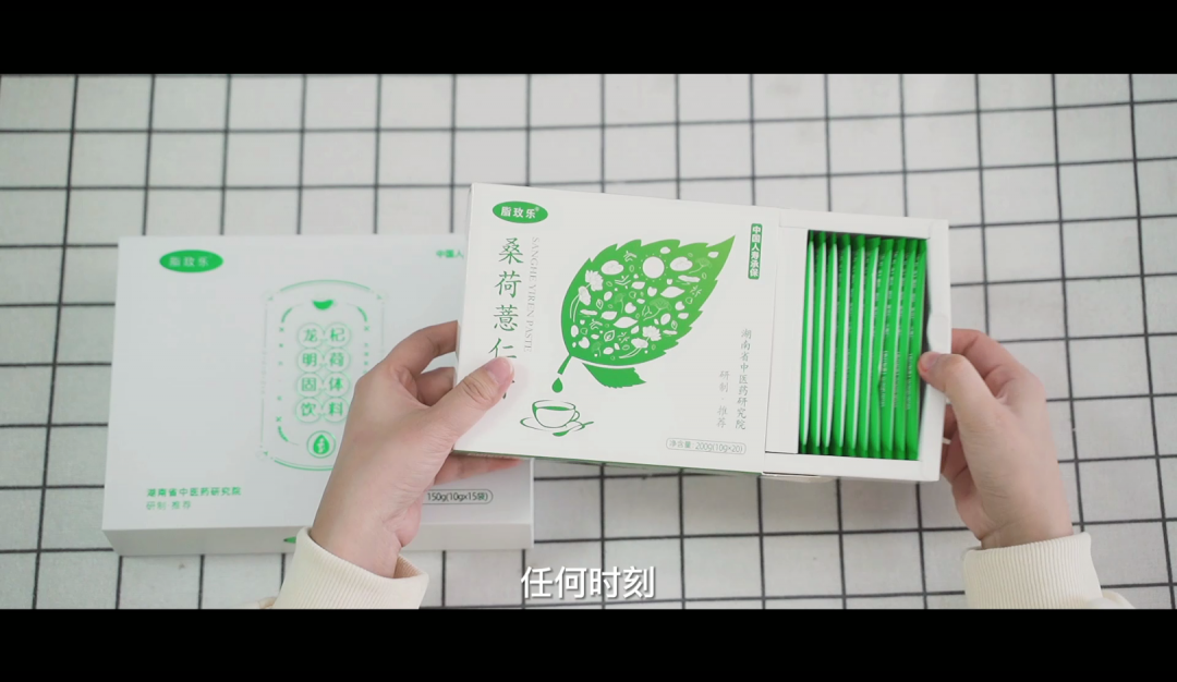健康瘦身 健康瘦身