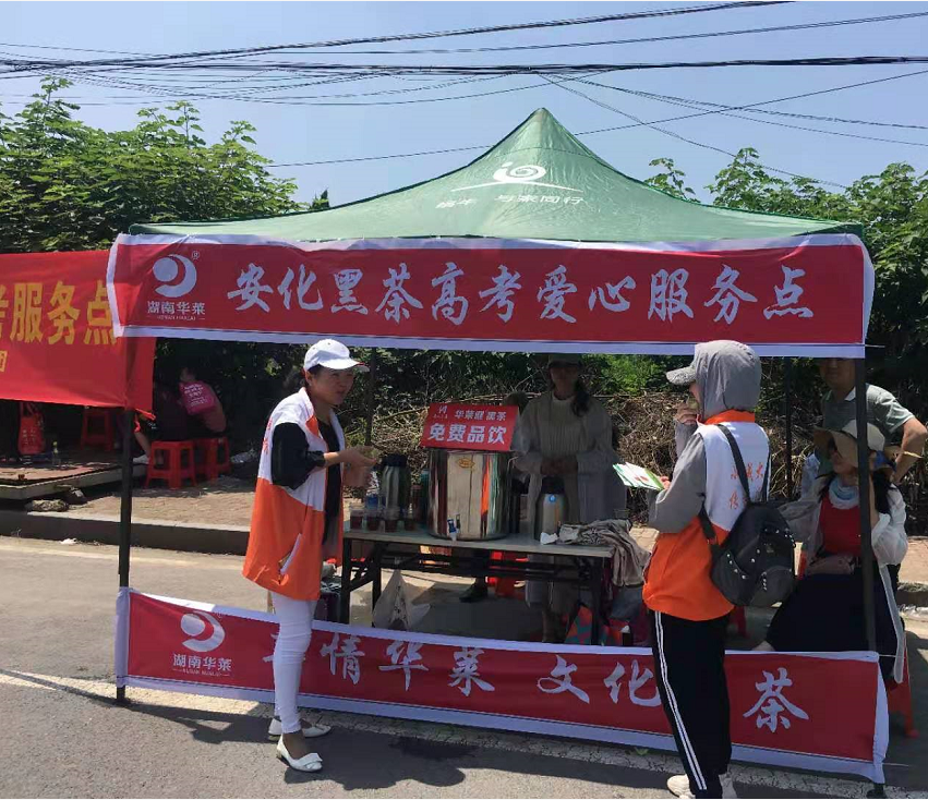 健康瘦身 健康瘦身