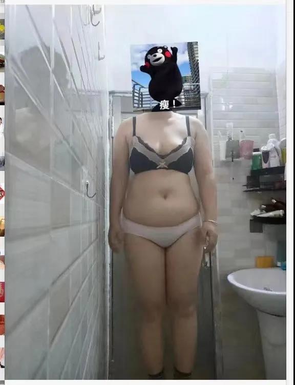 健康瘦身 健康瘦身