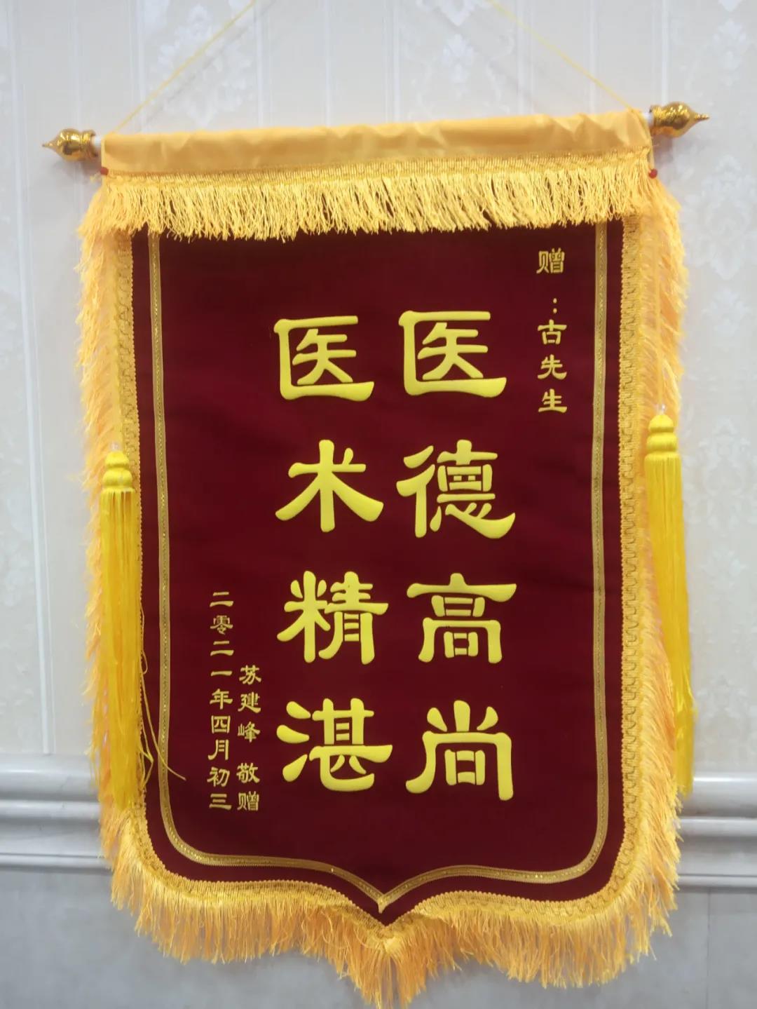 健康瘦身 健康瘦身