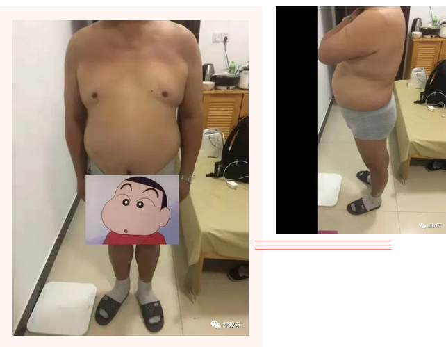 减肥明星