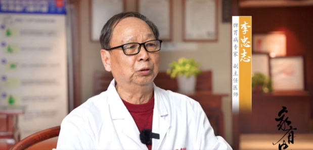 家有中医丨脾虚百病生，身体常有5种表现，可能是脾胃虚弱！